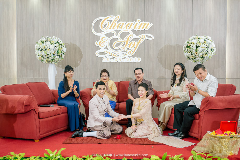Rama garden Wedding Ceremony Chaaim and Aof