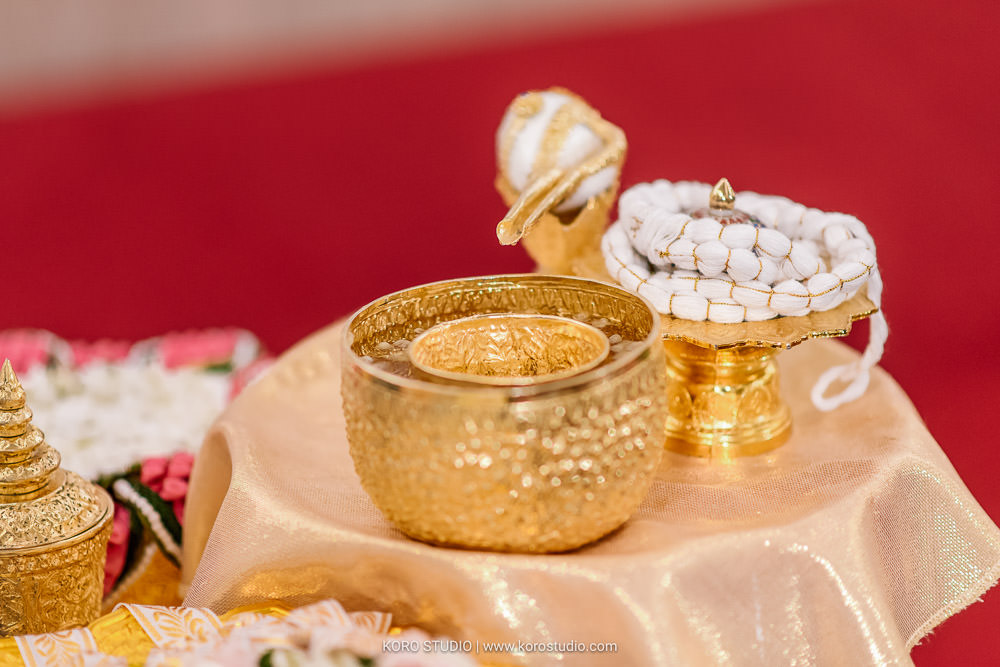 Rama garden Wedding Ceremony Chaaim and Aof