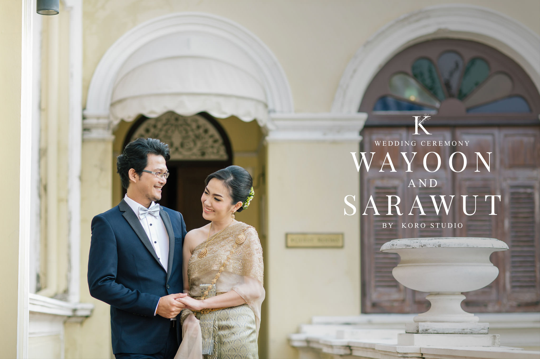 praya palazzo wedding ceremony cover Praya Palazzo Wedding Ceremony Wayoon and Sarawut | งานแต่งงานพิธีไทย พระยาพาลาสโซ่