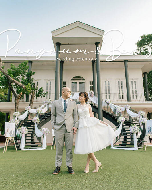 00 cover korostudio wedding ceremony pangrum benz noeud d amour 1 uai Noeud d'Amour Saraburi Thai - Chinese Wedding Ceremony Pangrum and Benz at - งานแต่งงานน้องแป้ง และพี่เบนซ์ นูดามัวร์ สระบุรี