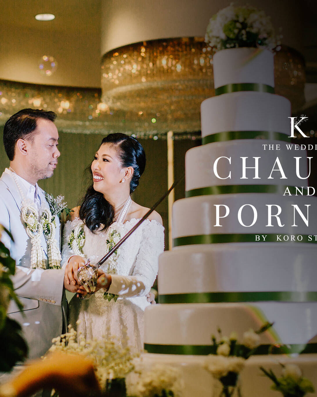 ยูสาทร แต่งงาน งานเลี้ยงฉลองแต่งงาน มงคลสมรส 15 u sathorn wedding reception bangkok thailand korostudio cover uai ยูสาทร แต่งงาน งานเลี้ยงฉลองแต่งงาน มงคลสมรส