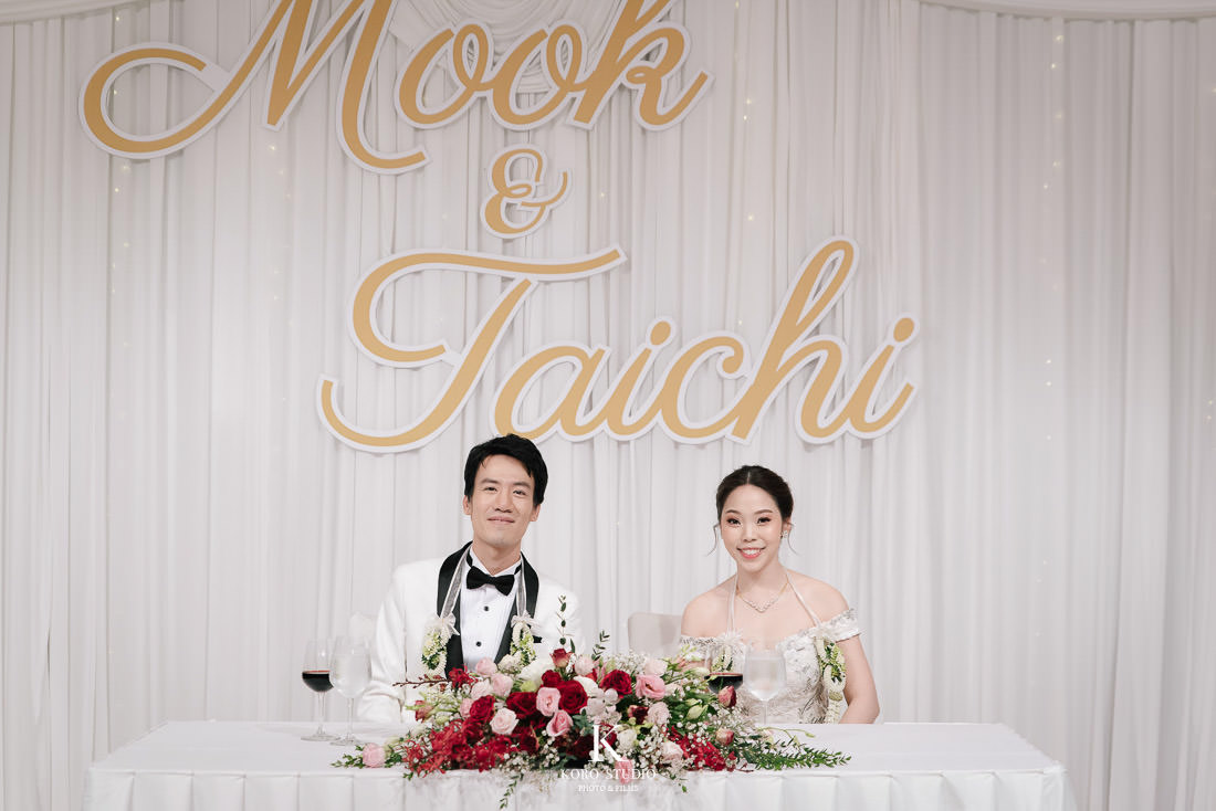 Westin Grande Sukhumvit Wedding Reception Mook and Taichi
