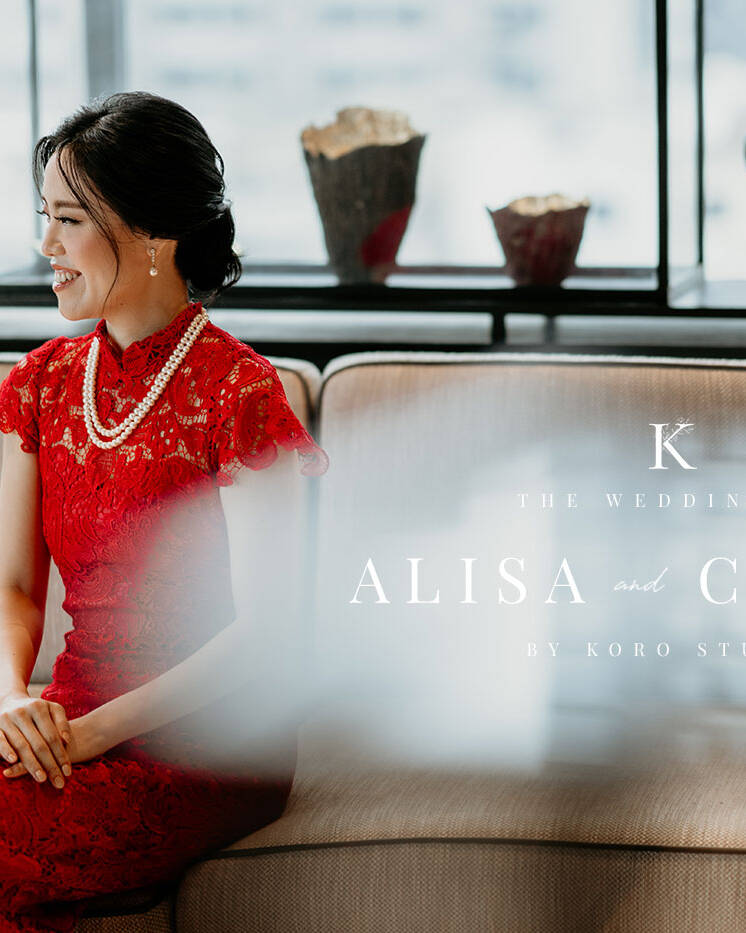 cover hyatt regency bangkok chinese wedding ceremony 1 1 uai Hyatt Regency Bangkok Sukhumvit Chinese Wedding Ceremony