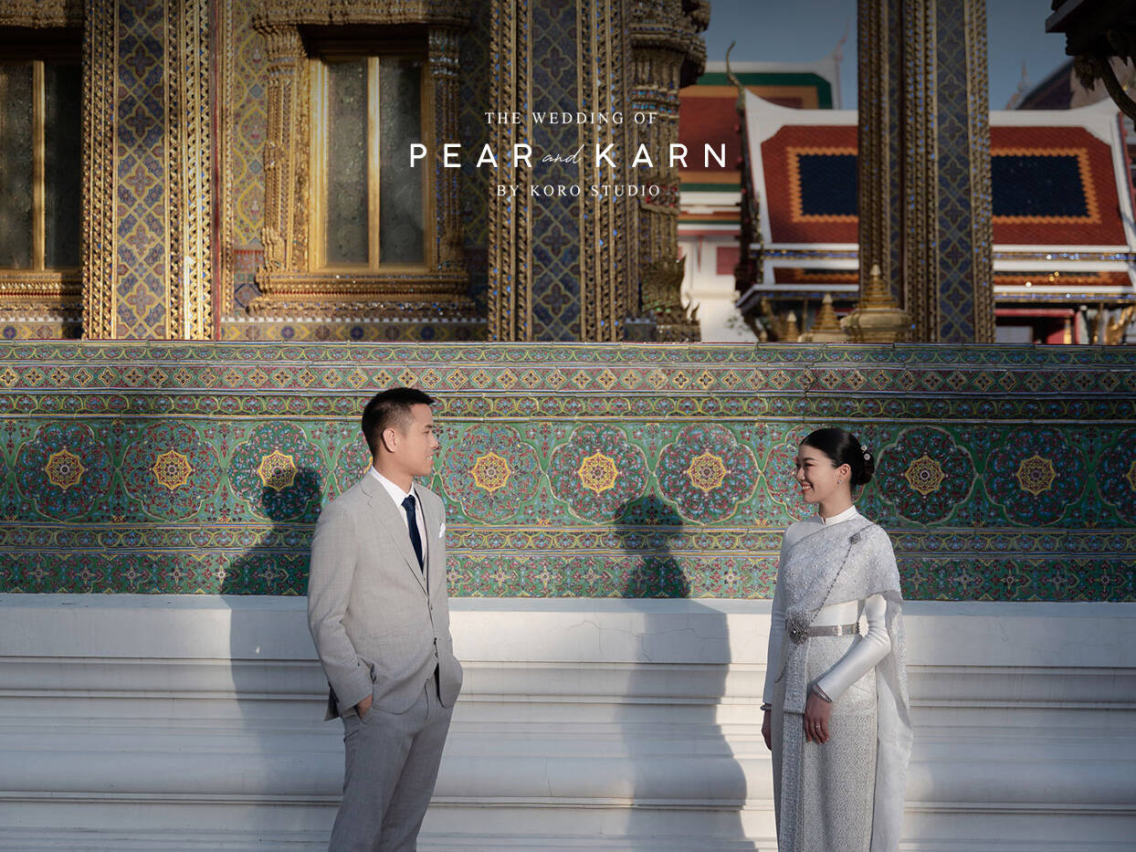 pear thailand wedding photos wat ratchabophit cover uai ถ่ายภาพงานแต่งงานที่วัดราชบพิธฯ: ความสง่างามที่เรียบง่ายและเต็มไปด้วยความสุข