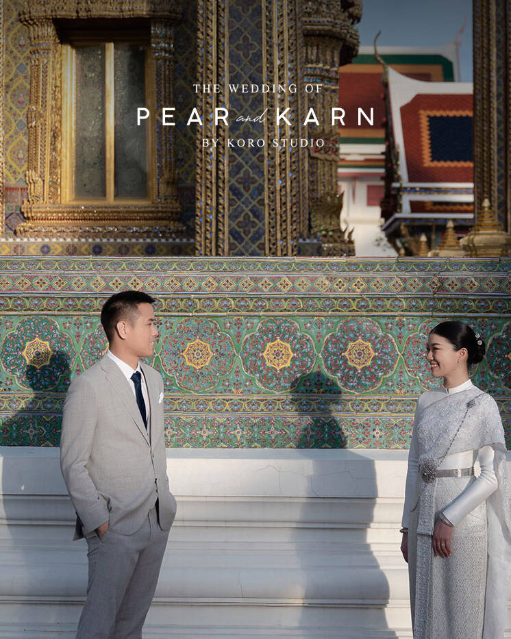 pear thailand wedding photos wat ratchabophit cover uai ถ่ายภาพงานแต่งงานที่วัดราชบพิธฯ: ความสง่างามที่เรียบง่ายและเต็มไปด้วยความสุข