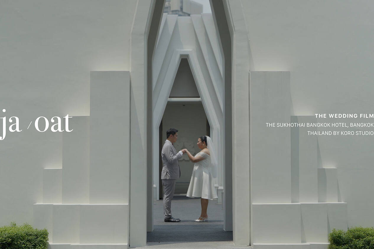 งานแต่งงาน The Sukhothai Bangkok Hotel | Oat & Ja | ช่างวิดีโองานแต่งงาน (Wedding Cinema) 2 the sukhothai bangkok hotel wedding 1500px uai งานแต่งงาน The Sukhothai Bangkok Hotel | Oat & Ja | ช่างวิดีโองานแต่งงาน (Wedding Cinema)